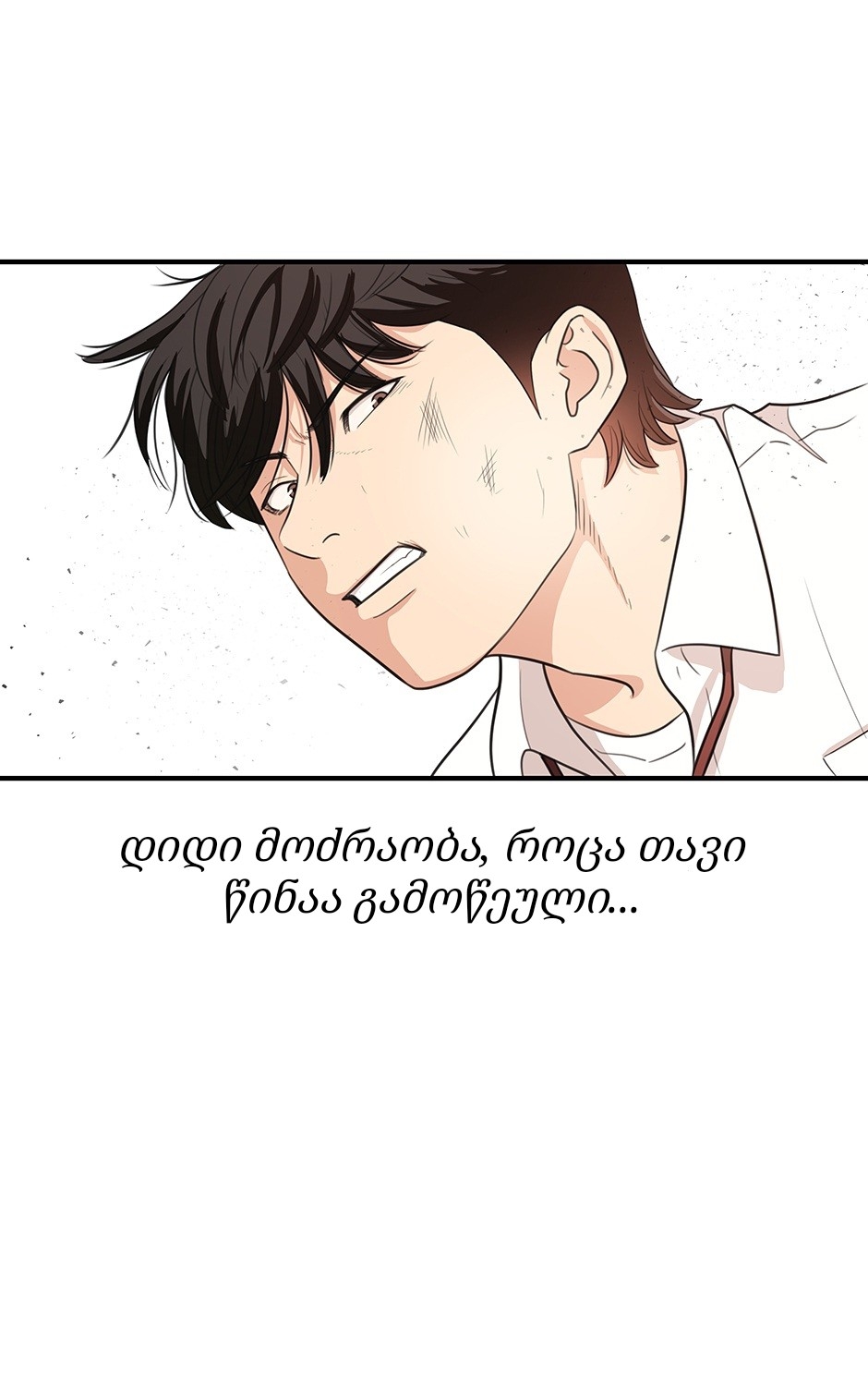 Page (27)